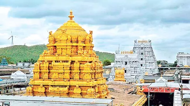 TTD : परिक्रमा टोकन जारी करने की प्रक्रिया में बदलाव TTD : परिक्रमा टोकन जारी करने की प्रक्रिया में बदलाव