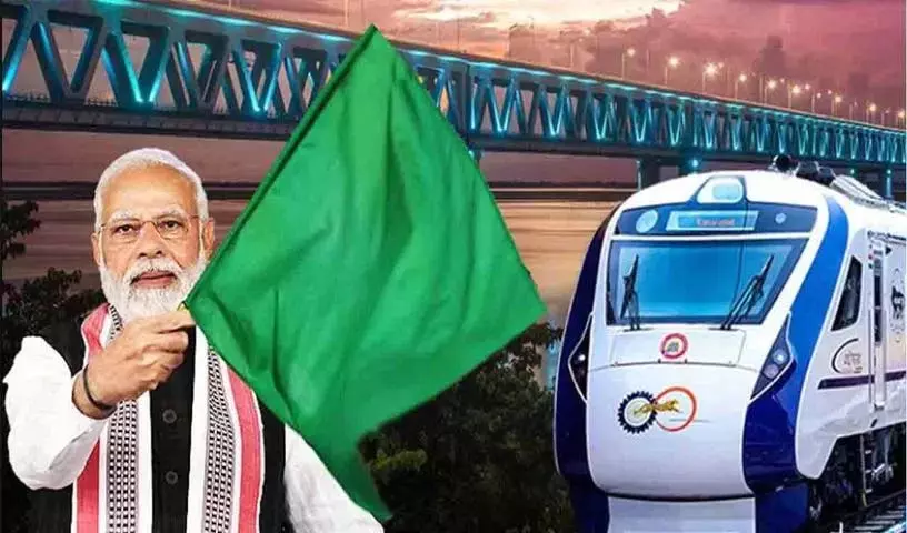 PM Modi कल वाराणसी का दौरा करेंगे, चार नई वंदे भारत एक्सप्रेस ट्रेनों को हरी झंडी दिखाएंगे PM Modi कल वाराणसी का दौरा करेंगे, चार नई वंदे भारत एक्सप्रेस ट्रेनों को हरी झंडी दिखाएंगे