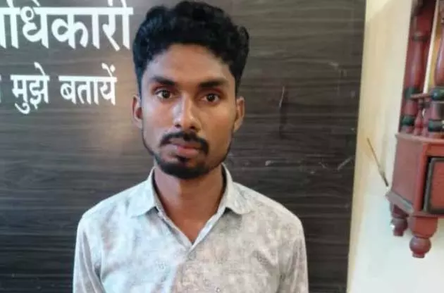 किराएदार युवती को प्रेमजाल में फंसाकर दिया धोखा, शादीशुदा युवक गिरफ्तार किराएदार युवती को प्रेमजाल में फंसाकर दिया धोखा, शादीशुदा युवक गिरफ्तार