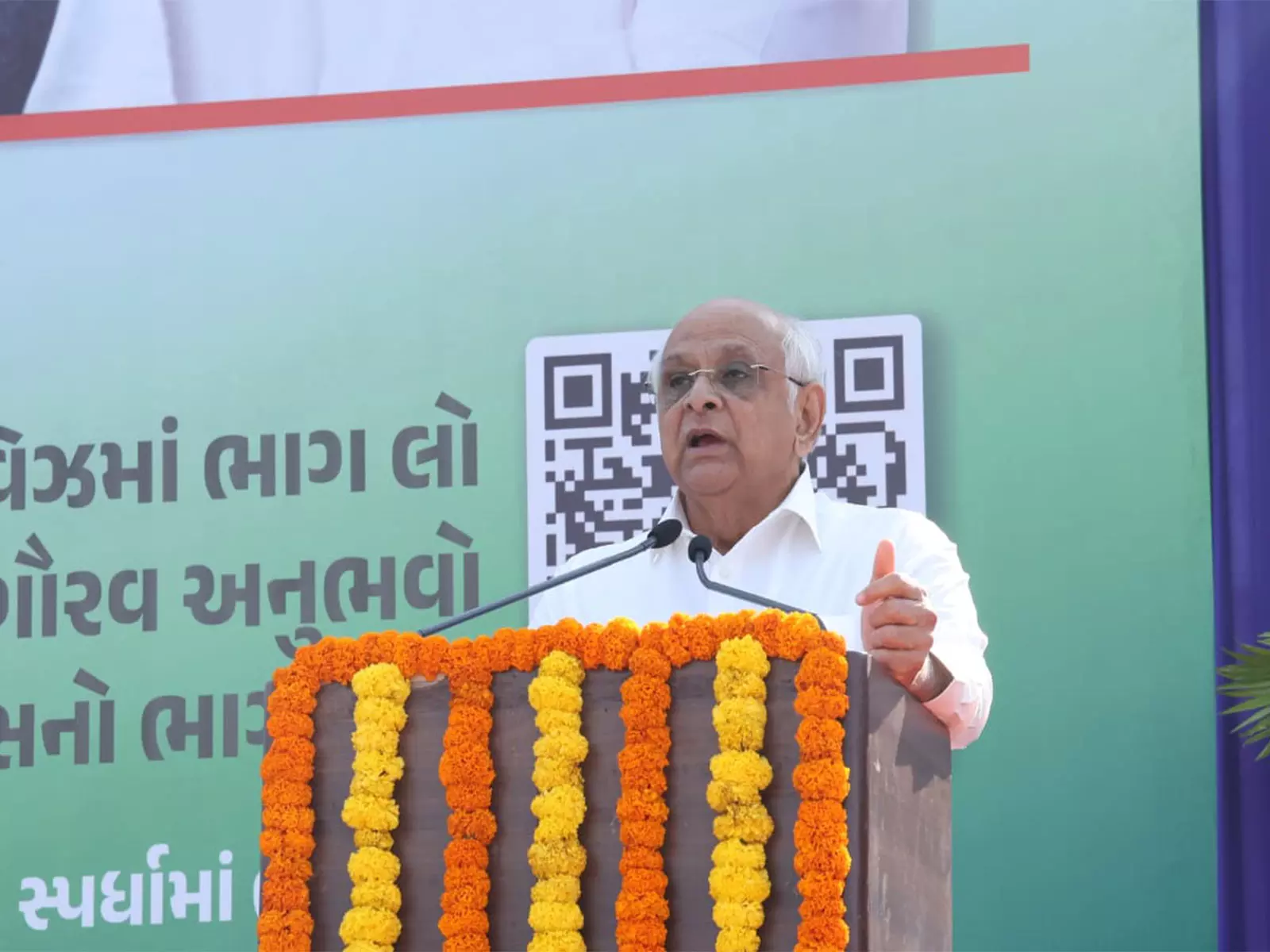 CM भूपेंद्र पटेल ने वंदे मातरम के 150 वर्ष पूरे होने के भव्य समारोह में गुजरात का किया नेतृत्व CM भूपेंद्र पटेल ने वंदे मातरम के 150 वर्ष पूरे होने के भव्य समारोह में गुजरात का किया नेतृत्व