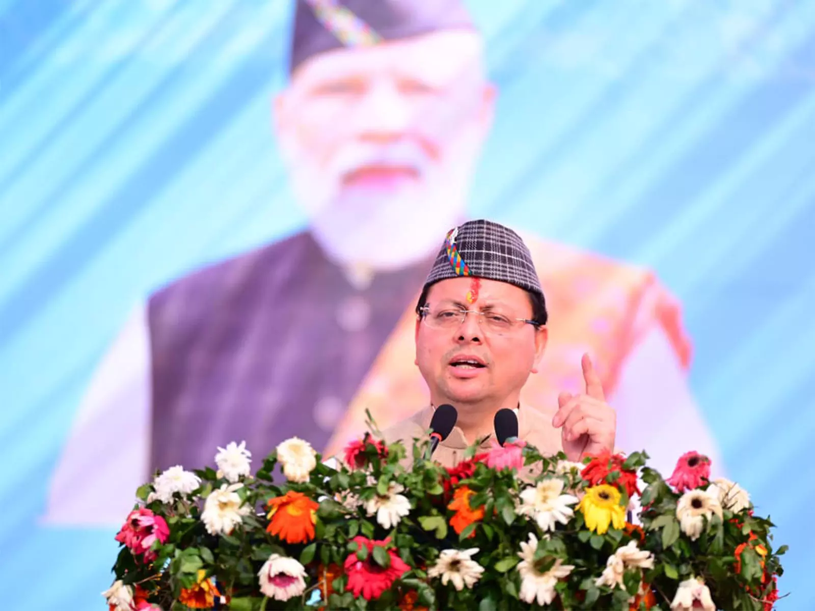 Uttarakhand में राज्य स्तरीय जन वन महोत्सव का शुभारंभ Uttarakhand में राज्य स्तरीय जन वन महोत्सव का शुभारंभ