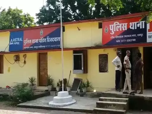 रायपुर : रिटायर्ड बैंक अधिकारी के घर चोरी रायपुर : रिटायर्ड बैंक अधिकारी के घर चोरी