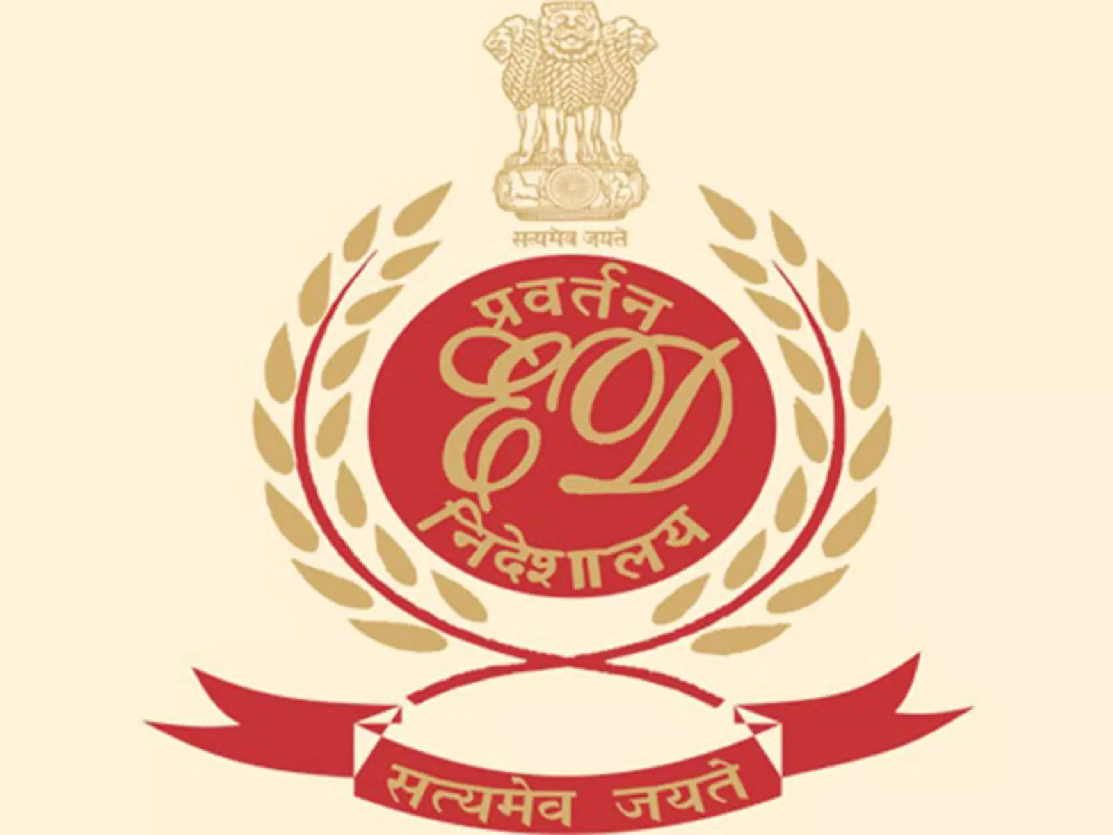 ED ने फेमा मामले में उद्योगपति अनिल अंबानी को 14 नवंबर को किया तलब ED ने फेमा मामले में उद्योगपति अनिल अंबानी को 14 नवंबर को किया तलब