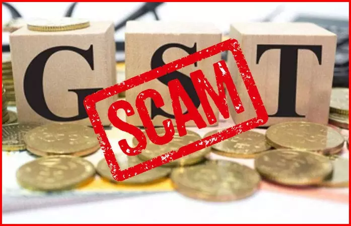 325 करोड़ के GST घोटाले का मास्टरमाइंड गिरफ्तार, 105 फर्जी कंपनियों का जाल बेनकाब 325 करोड़ के GST घोटाले का मास्टरमाइंड गिरफ्तार, 105 फर्जी कंपनियों का जाल बेनकाब