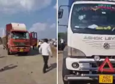 Belagavi में किसानों का विरोध प्रदर्शन पथराव के साथ हिंसक हो गया Belagavi में किसानों का विरोध प्रदर्शन पथराव के साथ हिंसक हो गया