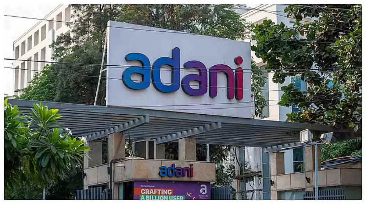 अडानी की 2,400 मेगावाट बिजली परियोजना बिहार की आर्थिक कहानी में करेगी बदलाव अडानी की 2,400 मेगावाट बिजली परियोजना बिहार की आर्थिक कहानी में करेगी बदलाव