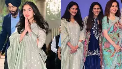 Radhika Merchant ने मुंबई इवेंट में मिनिमलिस्ट एलिगेंस से सभी का ध्यान खींचा Radhika Merchant ने मुंबई इवेंट में मिनिमलिस्ट एलिगेंस से सभी का ध्यान खींचा