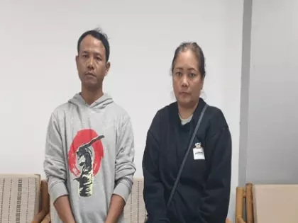 Mizoram पुलिस ने दिल्ली में एक महिला समेत दो ड्रग तस्करों को गिरफ्तार किया Mizoram पुलिस ने दिल्ली में एक महिला समेत दो ड्रग तस्करों को गिरफ्तार किया