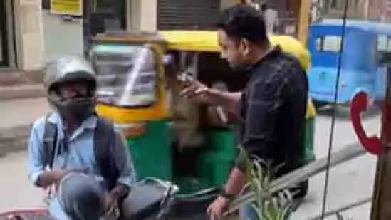 Bengaluru: महिला ने रैपिडो ड्राइवर के उत्पीड़न की बताई पूरी कहानी Bengaluru: महिला ने रैपिडो ड्राइवर के उत्पीड़न की बताई पूरी कहानी