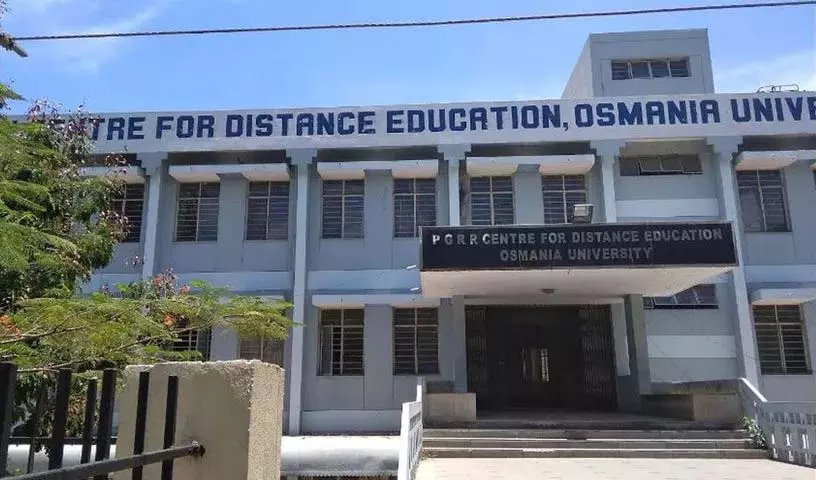 दूरस्थ शिक्षा MBA परीक्षा तिथियां अंतिम रूप दी गईं दूरस्थ शिक्षा MBA परीक्षा तिथियां अंतिम रूप दी गईं