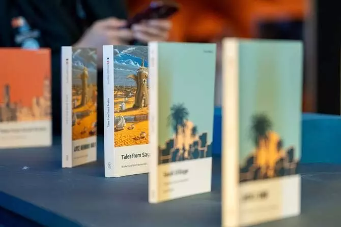 Riyadh में इंटरनेशनल ट्रांसलेशन फ़ोरम: संस्कृति और मानवीय जुड़ाव पर ज़ोर Riyadh में इंटरनेशनल ट्रांसलेशन फ़ोरम: संस्कृति और मानवीय जुड़ाव पर ज़ोर