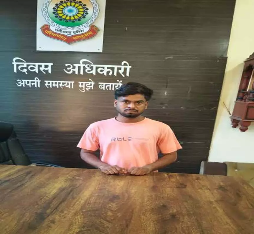 नाबालिग के साथ किया रेप, आरोपी गिरफ्तार नाबालिग के साथ किया रेप, आरोपी गिरफ्तार