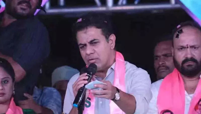 रेवंत रेड्डी को भी पता था कि 14 तारीख को गुलाबी झंडा लहराएगा: KTR रेवंत रेड्डी को भी पता था कि 14 तारीख को गुलाबी झंडा लहराएगा: KTR