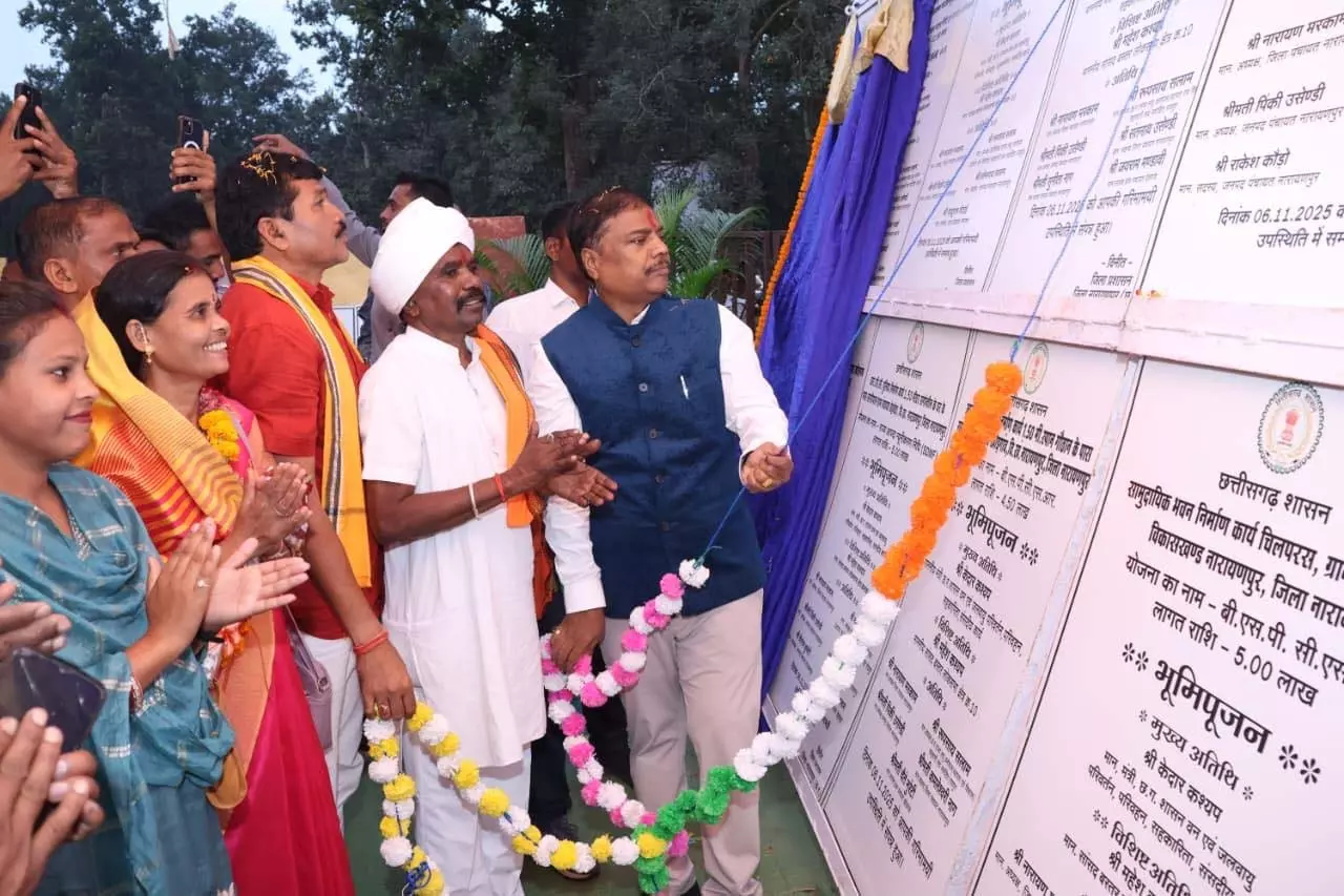 वन मंत्री ने किया 05 करोड़ 74 लाख 14 हजार रूपये से निर्माण कार्यों का भूमिपूजन वन मंत्री ने किया 05 करोड़ 74 लाख 14 हजार रूपये से निर्माण कार्यों का भूमिपूजन