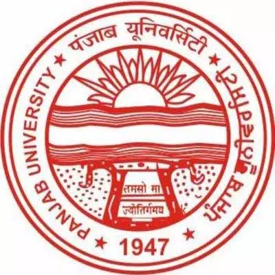 विश्वविद्यालय की सीनेट में नहीं होगा कोई बदलाव, शिक्षा मंत्रालय ने मानी छात्रों की मांग विश्वविद्यालय की सीनेट में नहीं होगा कोई बदलाव, शिक्षा मंत्रालय ने मानी छात्रों की मांग