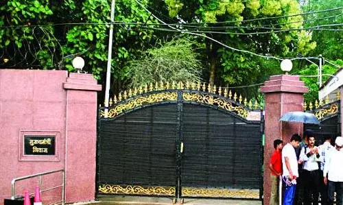 CM हाउस में फिर शुरू हो रहा जनदर्शन, 13 नवंबर से मुख्यमंत्री साय सुनेंगे जनता की समस्याएं CM हाउस में फिर शुरू हो रहा जनदर्शन, 13 नवंबर से मुख्यमंत्री साय सुनेंगे जनता की समस्याएं
