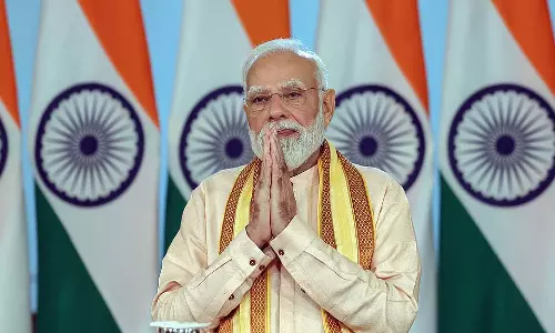 वंदे मातरम गाने की 150वीं वर्षगांठ का जश्न: PM Modi आज करेंगे उद्घाटन वंदे मातरम गाने की 150वीं वर्षगांठ का जश्न: PM Modi आज करेंगे उद्घाटन