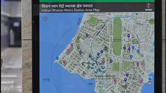 State ने एमएमआर के महानगरों को एक निकाय में विलय करने के लिए समिति बनाई State ने एमएमआर के महानगरों को एक निकाय में विलय करने के लिए समिति बनाई