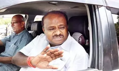 मांड्या में इंडस्ट्री लगाने के लिए ज़मीन की ज़रूरत है: HDK का CM को पत्र मांड्या में इंडस्ट्री लगाने के लिए ज़मीन की ज़रूरत है: HDK का CM को पत्र