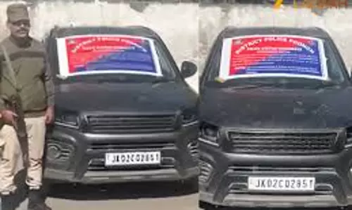 Poonch: टेलीग्राम और ड्रीम11 धोखाधड़ी केस में 8.5 लाख की संपत्ति ज़ब्त Poonch: टेलीग्राम और ड्रीम11 धोखाधड़ी केस में 8.5 लाख की संपत्ति ज़ब्त
