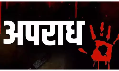 अवैध संबंधों का शक: तिलमिलाया पति, पत्नी को चाकू से उतारा मौत के घाट