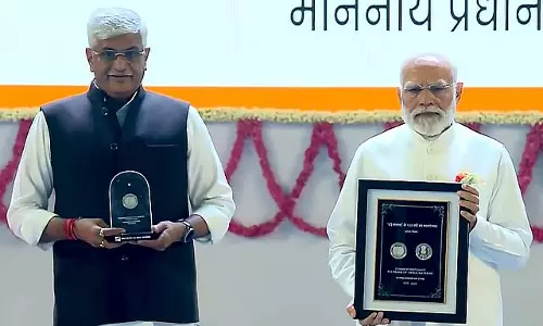 वंदे मातरम गीत की 150वीं वर्षगांठ का जश्न: मोदी ने इसका उद्घाटन किया वंदे मातरम गीत की 150वीं वर्षगांठ का जश्न: मोदी ने इसका उद्घाटन किया