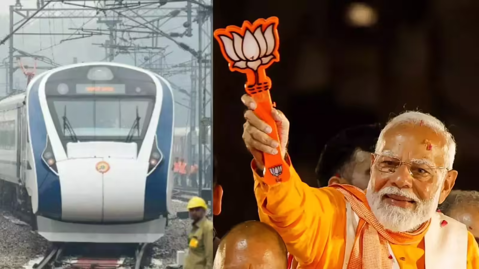 Varanasi: पीएम मोदी का वाराणसी दौरा, रेल यात्रियों को बड़ी सौगात
