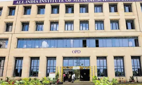 Bhopal: AIIMS भोपाल का चमत्कार, गर्भनाल से लौटाई आंखों की रोशनी Bhopal: AIIMS भोपाल का चमत्कार, गर्भनाल से लौटाई आंखों की रोशनी