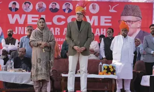 Nagrota, बडगाम उपचुनाव सरकार गठन का फैसला नहीं करेंगे: सीएम उमर Nagrota, बडगाम उपचुनाव सरकार गठन का फैसला नहीं करेंगे: सीएम उमर