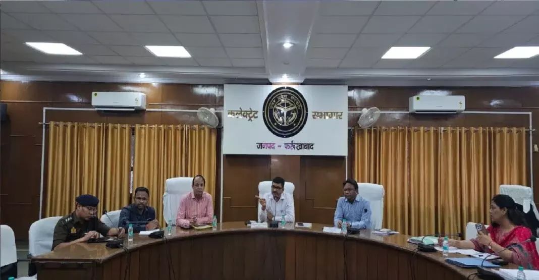 Farrukhabad: संकिसा व करौरी धाम के समेकित विकास की बनी कार्ययोजना Farrukhabad: संकिसा व करौरी धाम के समेकित विकास की बनी कार्ययोजना