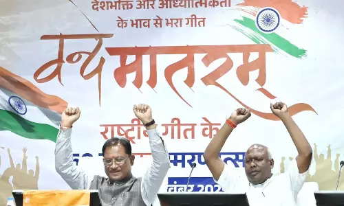 छत्तीसगढ़ की फिज़ा में गूंजा राष्ट्रगीत, वंदे मातरम् के 150वें स्मरणोत्सव का अवसर बना खास