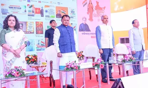 ‘वंदे मातरम देशभक्ति का प्रतीक है’: CM ने राष्ट्रीय गीत के 150 साल पूरे होने का जश्न शुरू किया