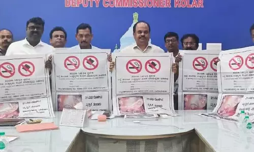 Kolar : अनावश्यक सी-सेक्शन को रोकने के निर्देश Kolar : अनावश्यक सी-सेक्शन को रोकने के निर्देश