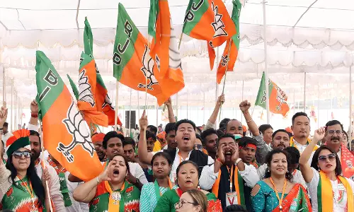 Nagaland भाजपा ने वंदे मातरम के 150 वर्ष पूरे होने का जश्न मनाया Nagaland भाजपा ने वंदे मातरम के 150 वर्ष पूरे होने का जश्न मनाया