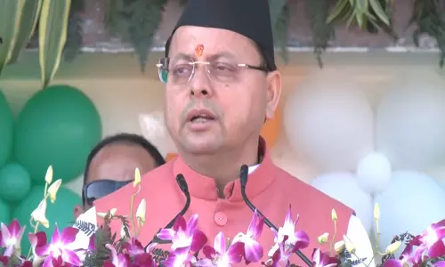उत्तराखंड की रजत जयंती पर CM धामी ने दी श्रद्धांजलि, कहा- सर्वोच्च बलिदान देने वाले वीरों को नमन उत्तराखंड की रजत जयंती पर CM धामी ने दी श्रद्धांजलि, कहा- सर्वोच्च बलिदान देने वाले वीरों को नमन