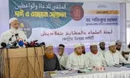 जमात ने बांग्लादेश में यूनुस सरकार को अल्टीमेटम दिया