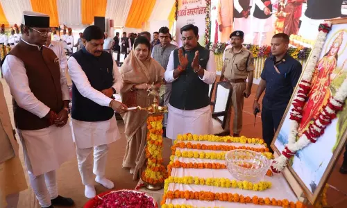 Bhopal: भोपाल में शुरू हुआ वंदे मातरम्@150 अभियान, नेताओं ने लिया हिस्सा