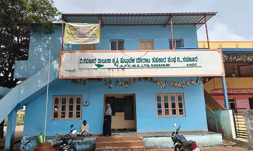 लगातार बारिश से फसलें बर्बाद - MSP सेंटर पर कोई रजिस्ट्रेशन नहीं लगातार बारिश से फसलें बर्बाद - MSP सेंटर पर कोई रजिस्ट्रेशन नहीं