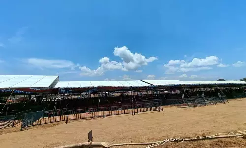 Karnataka : कुपमा सम्मेलन कल