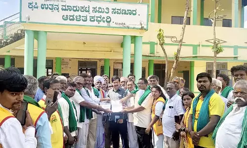 समर्थन मूल्य पर फसलें खरीदें: Ravikumar Koravara समर्थन मूल्य पर फसलें खरीदें: Ravikumar Koravara
