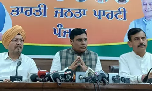 केंद्र ने Punjab विश्वविद्यालय को 3,229 करोड़ रुपये दिए: भाजपा