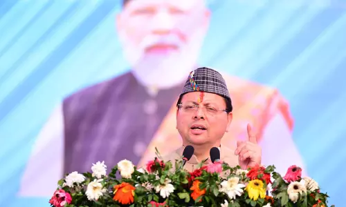 Uttarakhand में राज्य स्तरीय जन वन महोत्सव का शुभारंभ Uttarakhand में राज्य स्तरीय जन वन महोत्सव का शुभारंभ