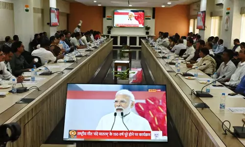 वंदे मातरम के 150 वर्ष पूर्ण : मंत्रालय महानदी भवन में मनाया गया स्मरणोत्सव वंदे मातरम के 150 वर्ष पूर्ण : मंत्रालय महानदी भवन में मनाया गया स्मरणोत्सव