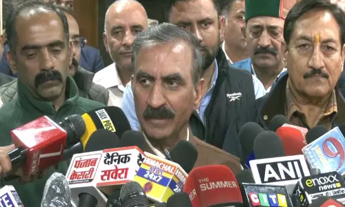 हिमाचल प्रदेश कांग्रेस के छह नेता दिल्ली तलब, 10 दिन में नया प्रदेश अध्यक्ष मिलने की संभावना: CM Sukhu हिमाचल प्रदेश कांग्रेस के छह नेता दिल्ली तलब, 10 दिन में नया प्रदेश अध्यक्ष मिलने की संभावना: CM Sukhu