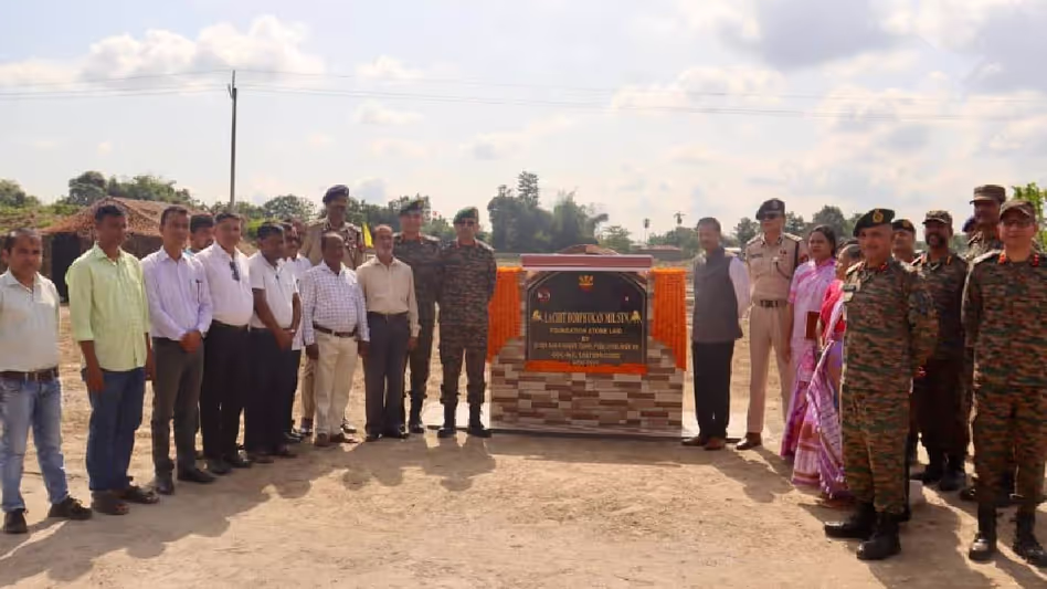 Assam : धुबरी में लाचित बोरफुकन सैन्य स्टेशन का उद्घाटन