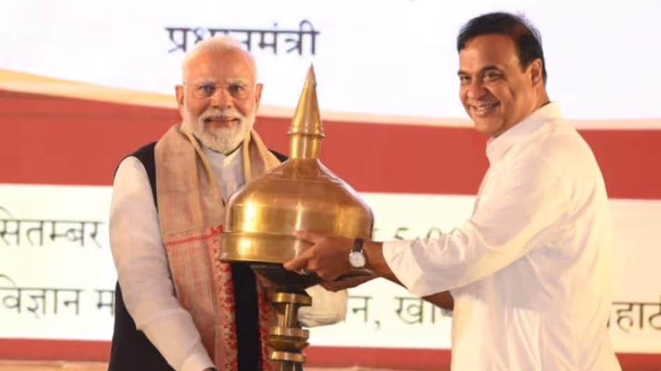 Assam : मोदी, शाह, सीतारमण और राजनाथ प्रमुख परियोजनाओं के शुभारंभ के लिए