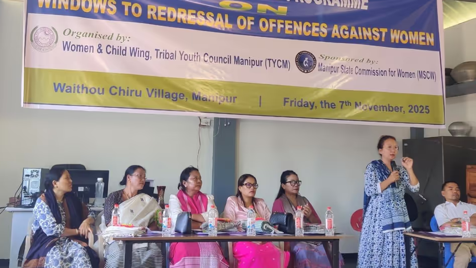 Manipur : महिलाओं के खिलाफ हिंसा से तेजी से निपटने का आह्वान किया
