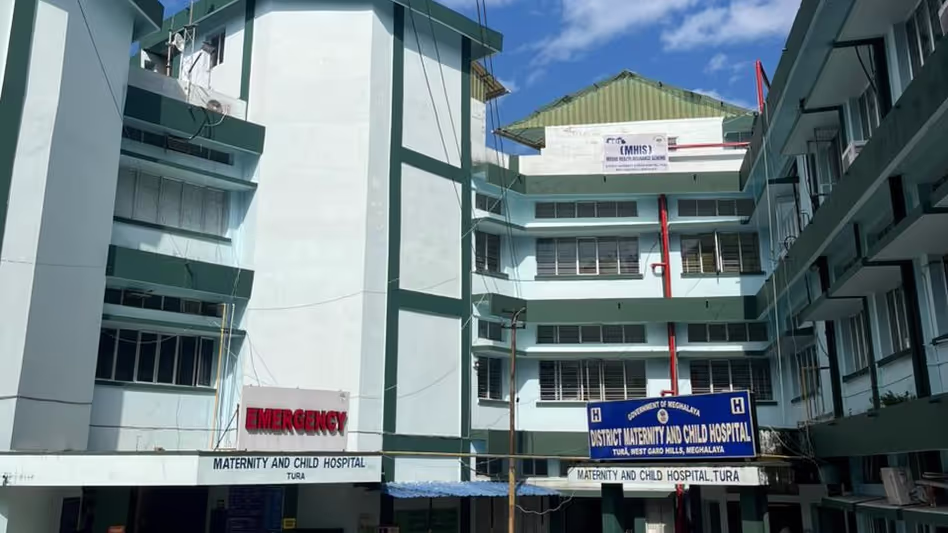 Meghalaya : उन्नत तुरा प्रसूति एवं शिशु अस्पताल क्रिसमस से पहले खुलने वाला है Meghalaya : उन्नत तुरा प्रसूति एवं शिशु अस्पताल क्रिसमस से पहले खुलने वाला है