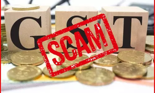 325 करोड़ के GST घोटाले का मास्टरमाइंड गिरफ्तार, 105 फर्जी कंपनियों का जाल बेनकाब
