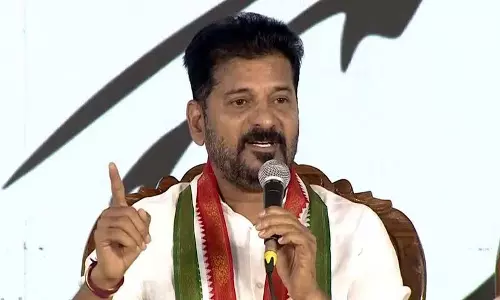 CM रेवंत रेड्डी ने फीस प्रतिपूर्ति को लेकर निजी कॉलेजों को कड़ी चेतावनी दी CM रेवंत रेड्डी ने फीस प्रतिपूर्ति को लेकर निजी कॉलेजों को कड़ी चेतावनी दी